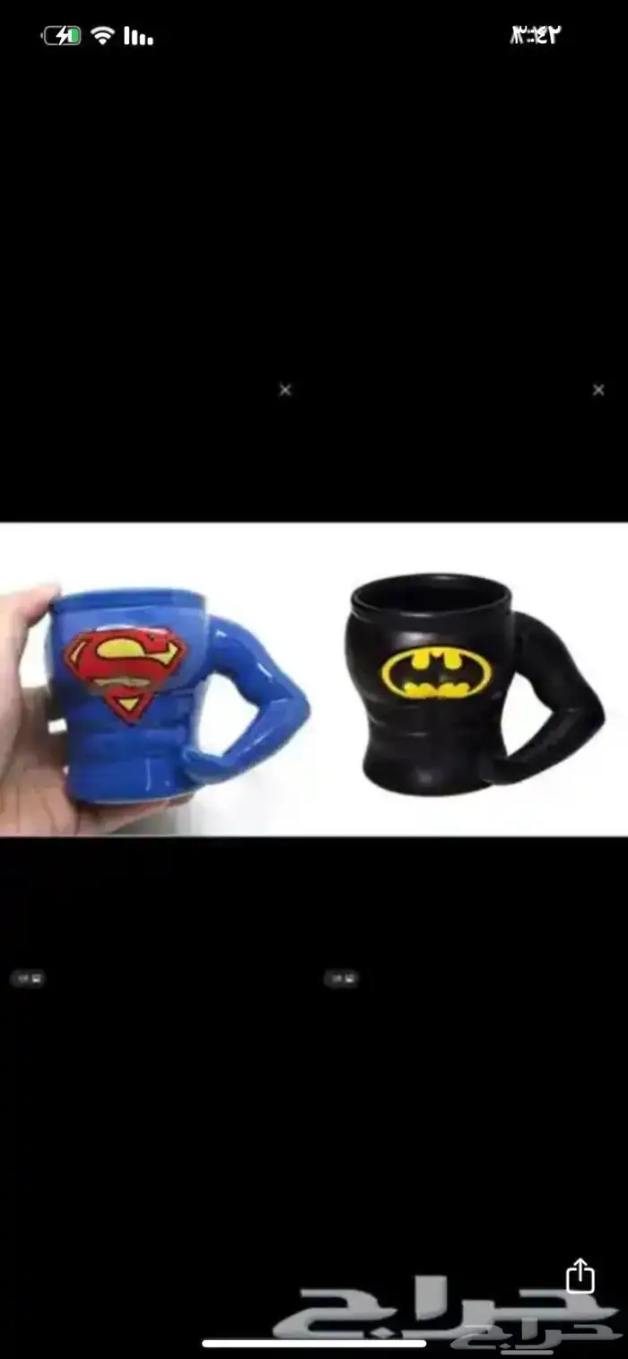 اكواب وصحون تصفيه 450 قطعه البيع تصفيه 1