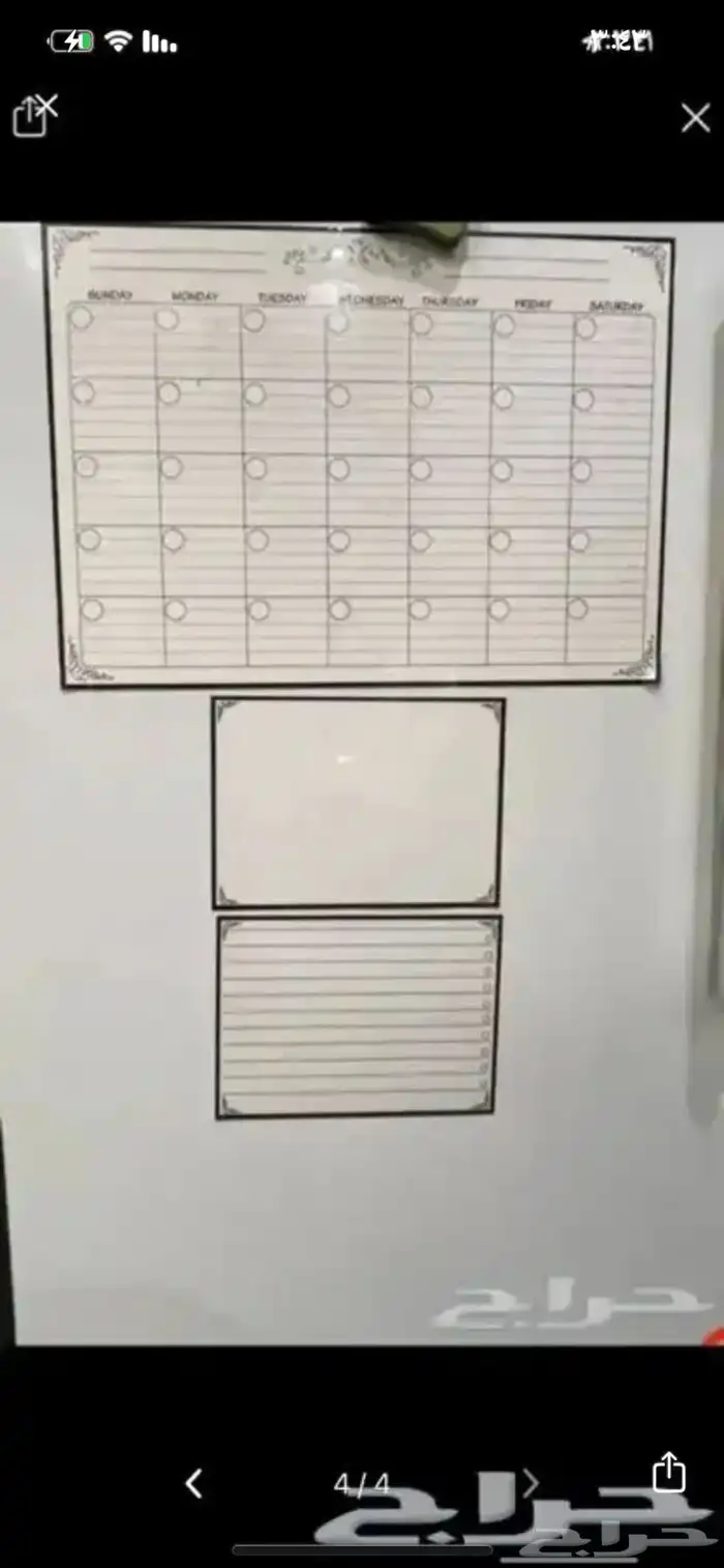 اكواب وصحون تصفيه 450 قطعه البيع تصفيه 7