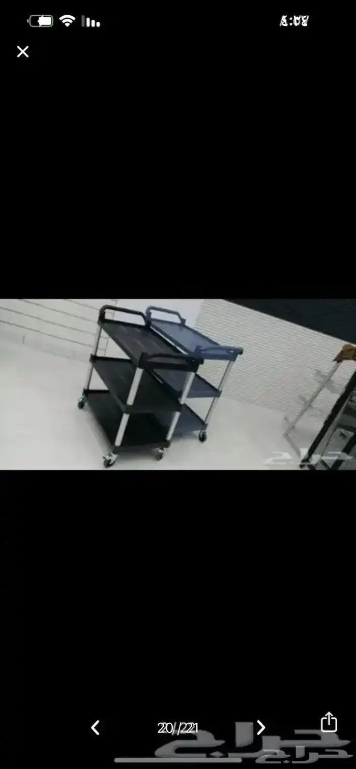 عربية تقديم بلاستك عربيه فنادق نظافه 1