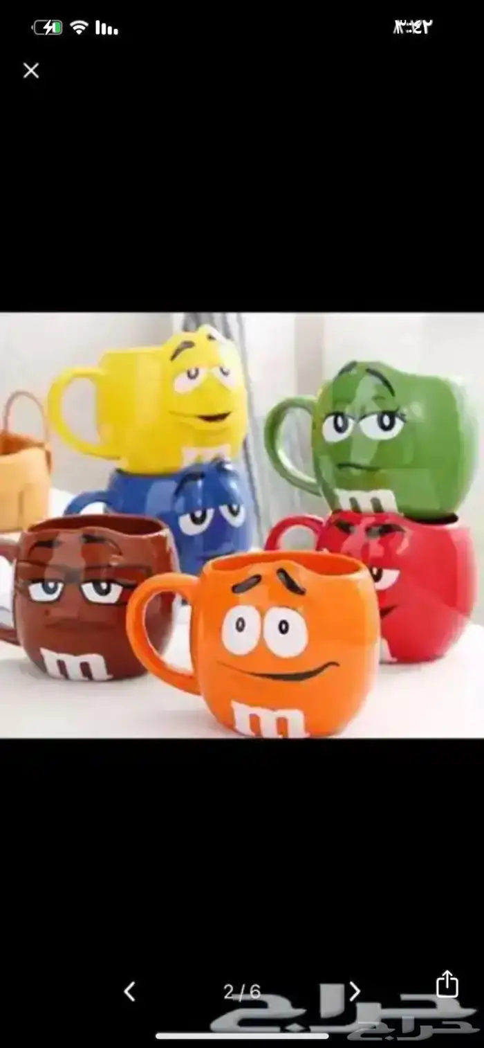 اكواب وصحون تصفيه 450 قطعه البيع تصفيه 2