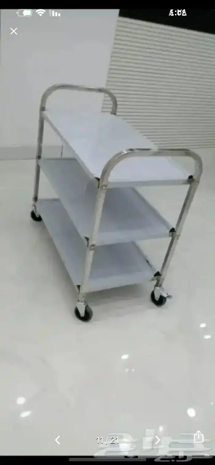 عربية تقديم بلاستك عربيه فنادق نظافه 10