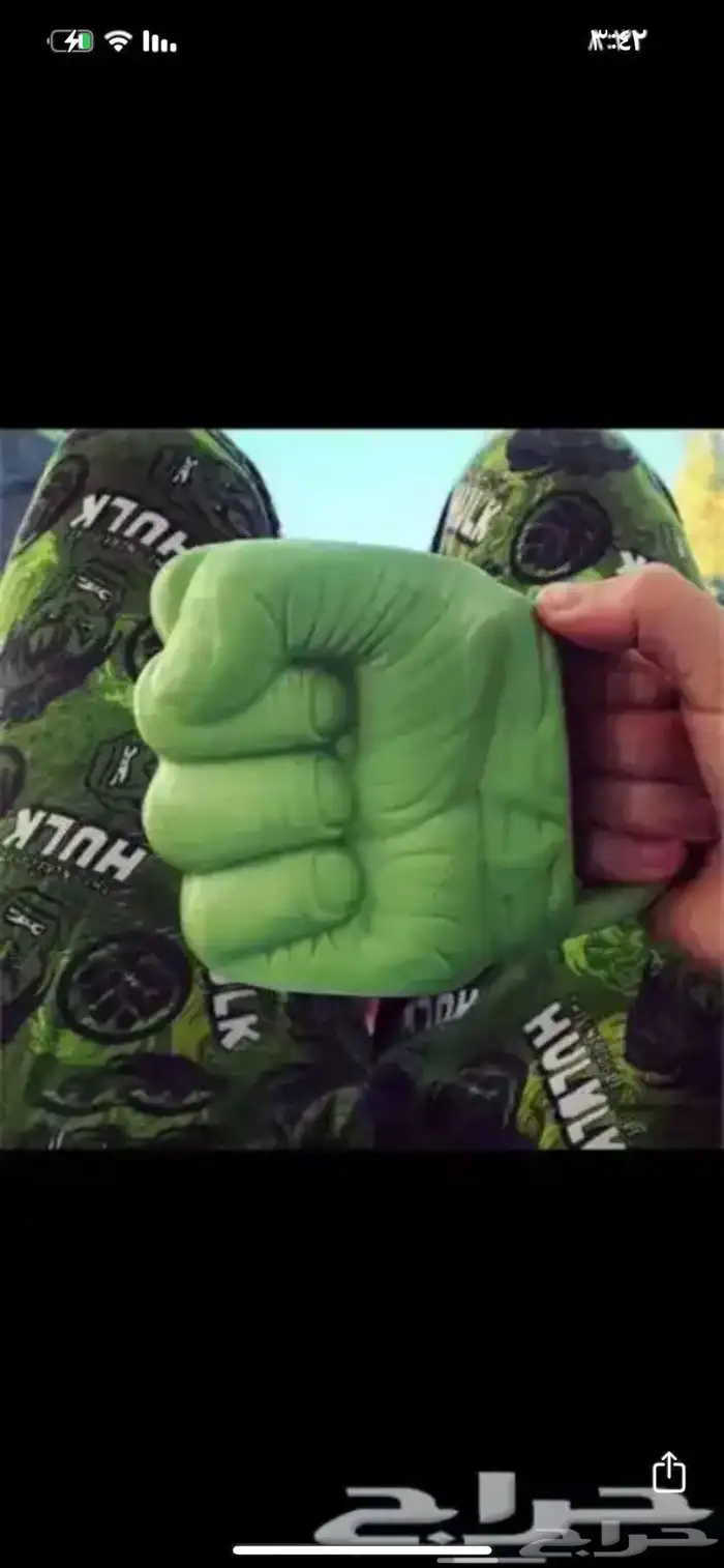 اكواب وصحون تصفيه 450 قطعه البيع تصفيه 0