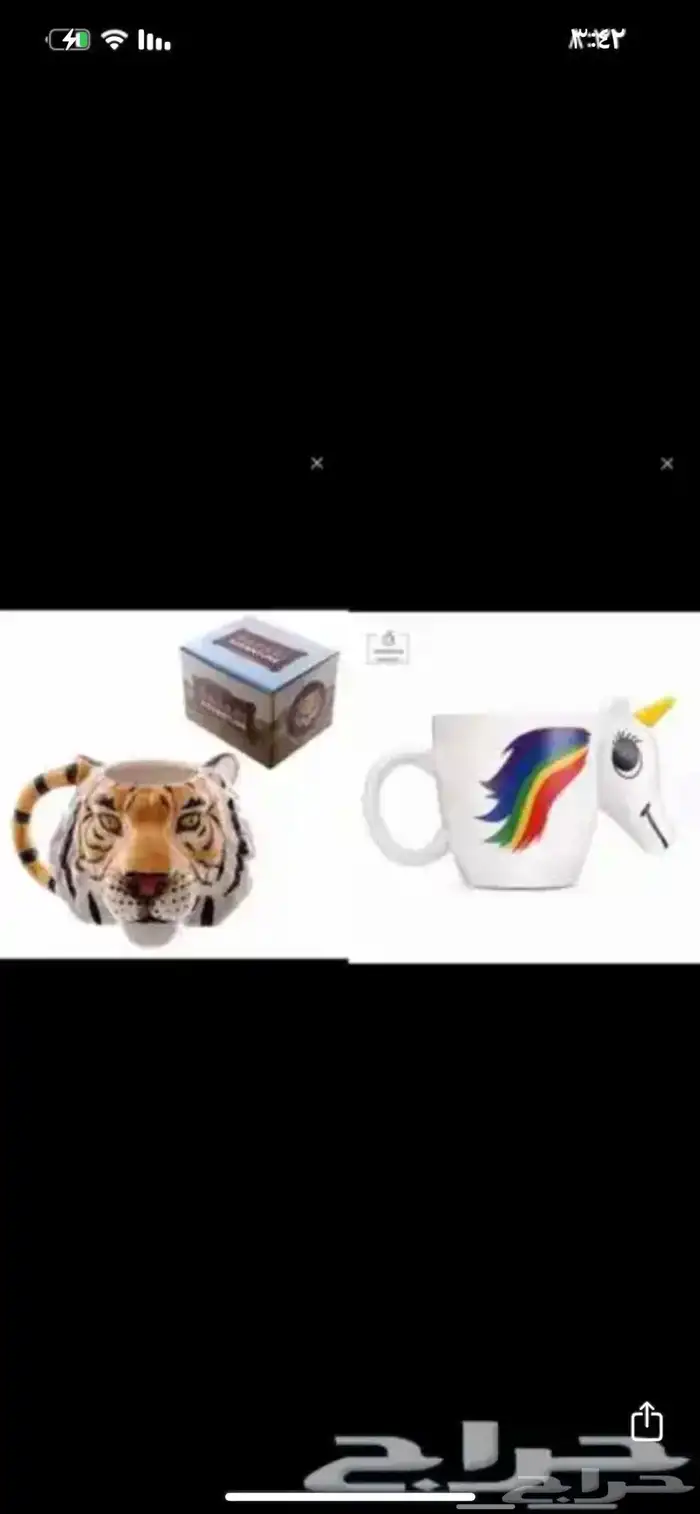 اكواب وصحون تصفيه 450 قطعه البيع تصفيه 5