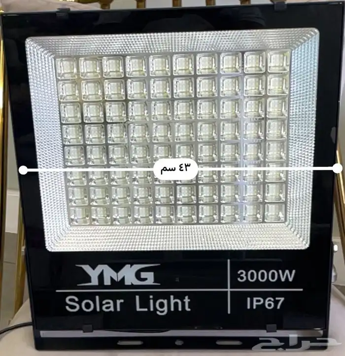 كشاف 3000W طاقة شمسية 0
