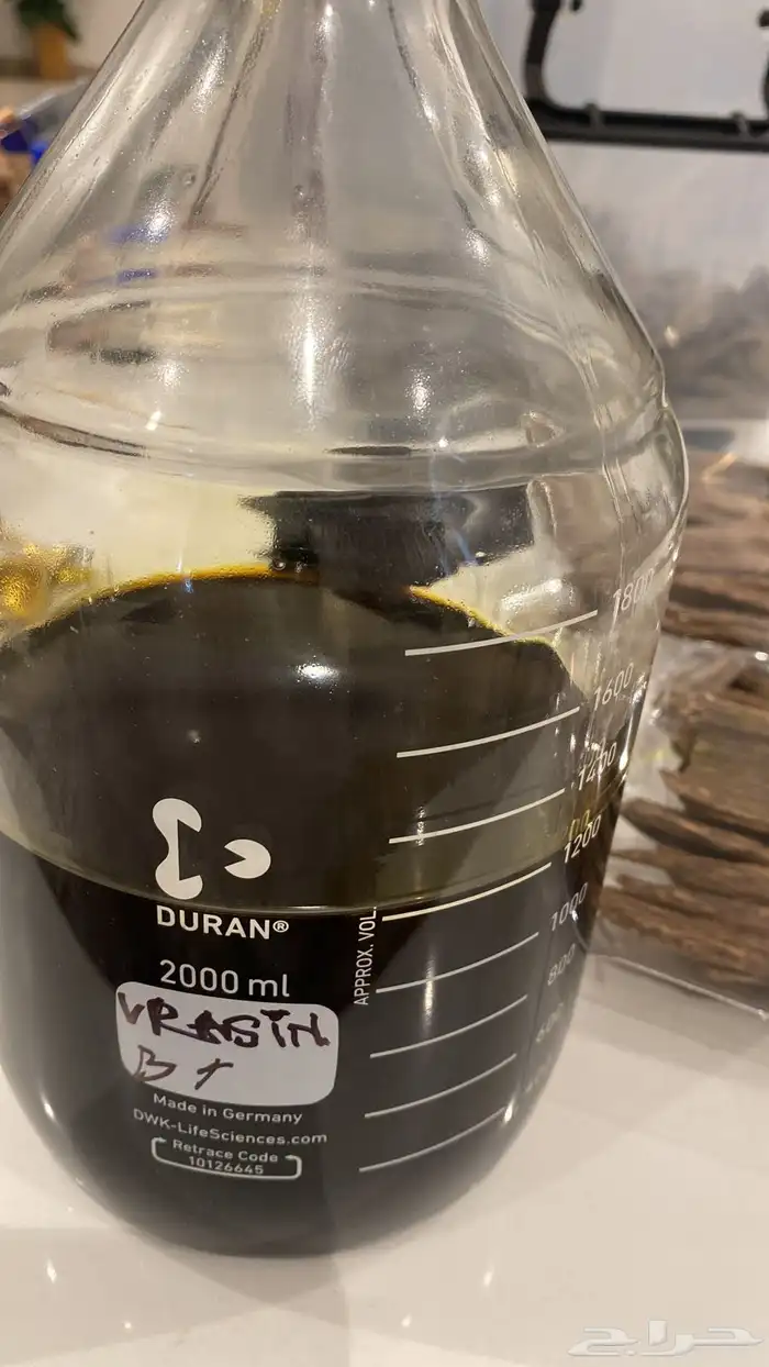 براشين بخوري عطري 1