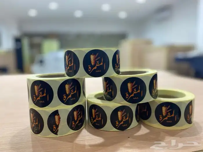 ستيكرات مطبوعة رول 2