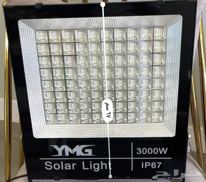 كشاف 3000W طاقة شمسية 1