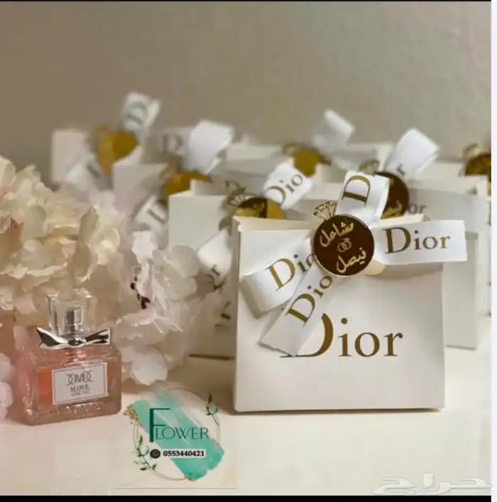 توزيعات رمضان العيد التخرج مواليد عطور ميني بالدرزن جمله 7