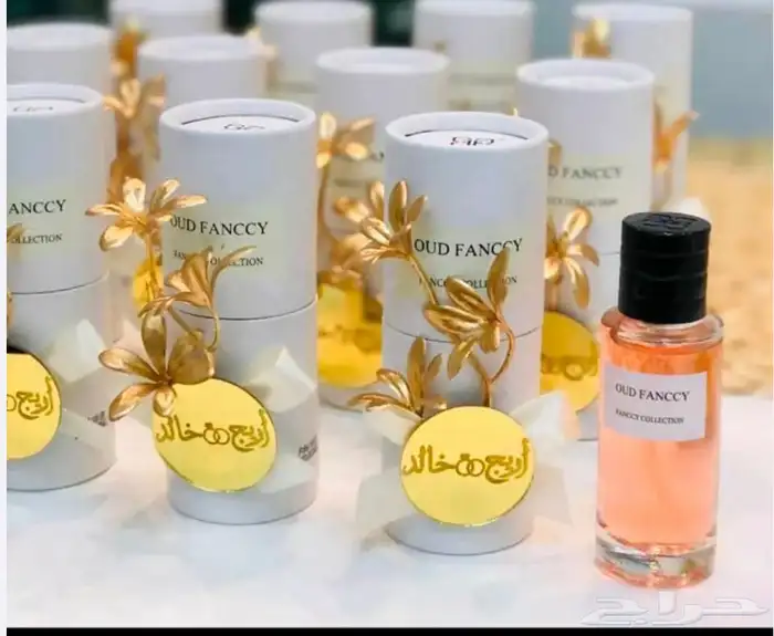 توزيعات رمضان العيد التخرج مواليد عطور ميني بالدرزن جمله 5