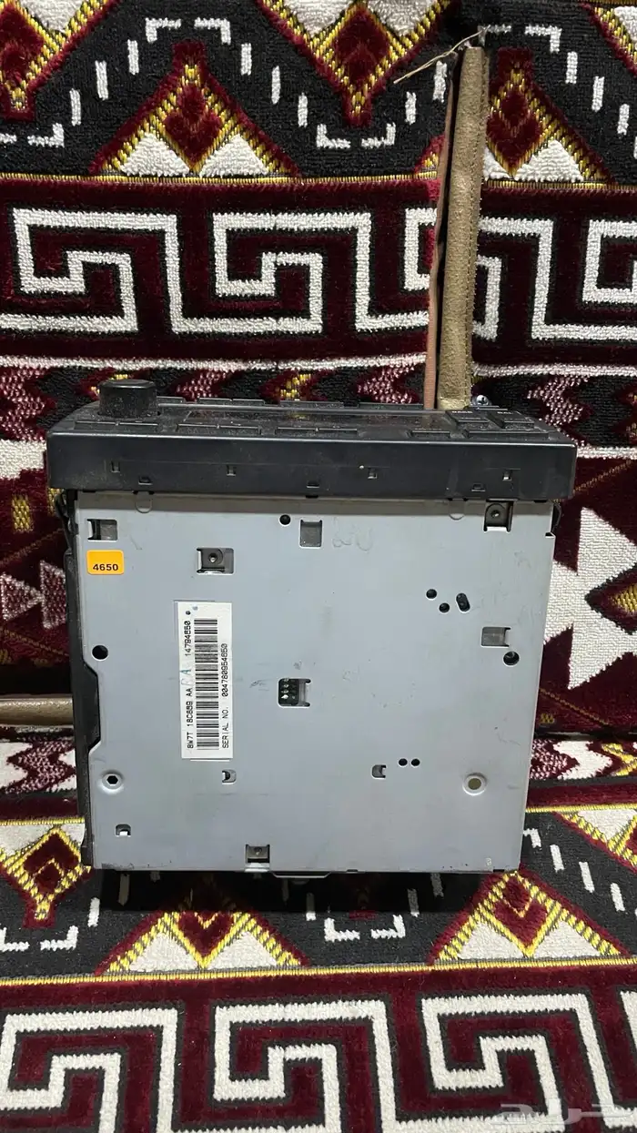 قطع ماركيز 12