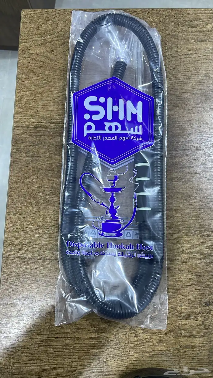 ليات شيشة لي استخدام مرا وحده للاونجات والمقاهي 1