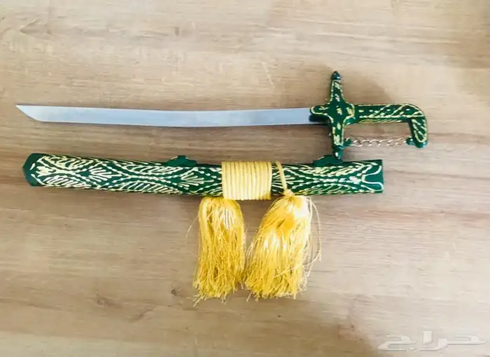 سيف اولاد او اطفال من عمر 3-7 4