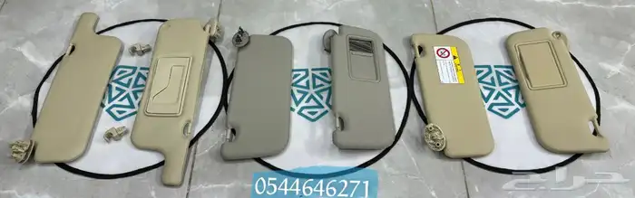 شماسات كورلا 2001 آلى 2019 0