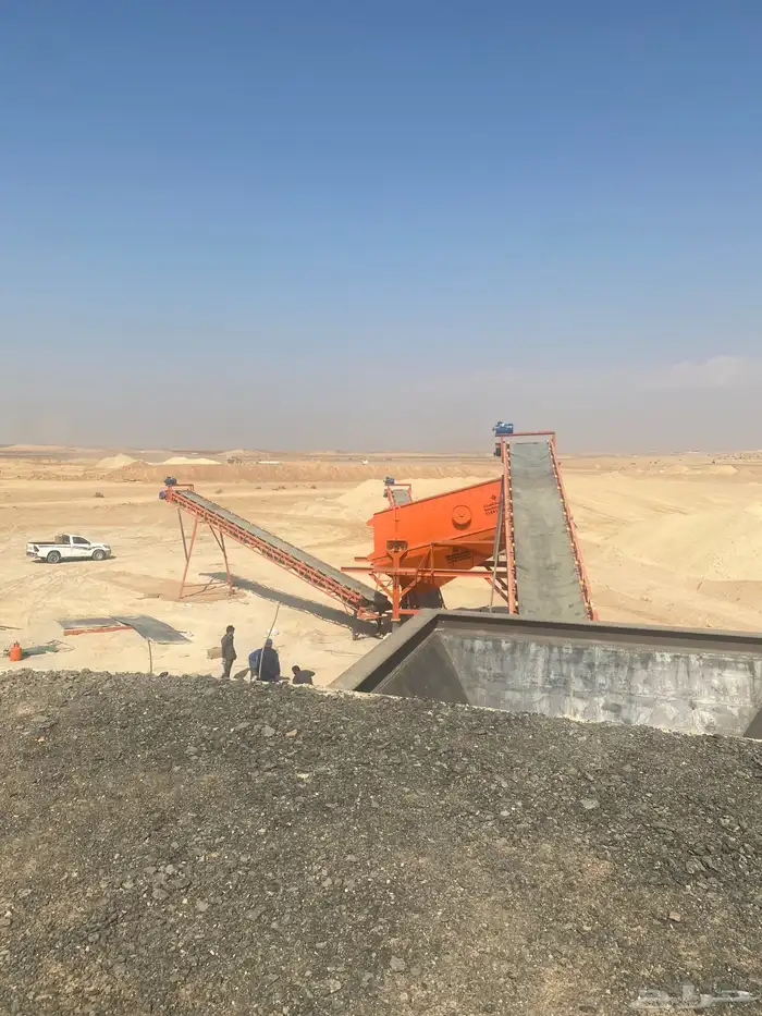 كساره غربال سير 0