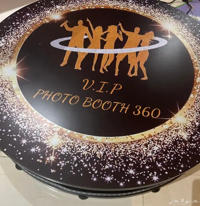 تأجير جهاز تصوير 360 VIP شركات ا فنتات حفلات اعياد ميلاد 0