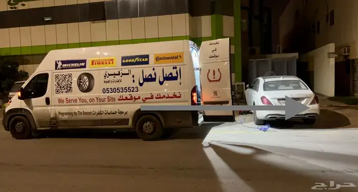 الزهيري للاطارات والجنوط 3
