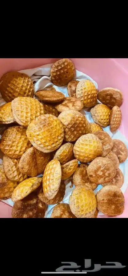 كليجاء ومعمول 2