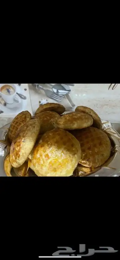 كليجاء ومعمول 1