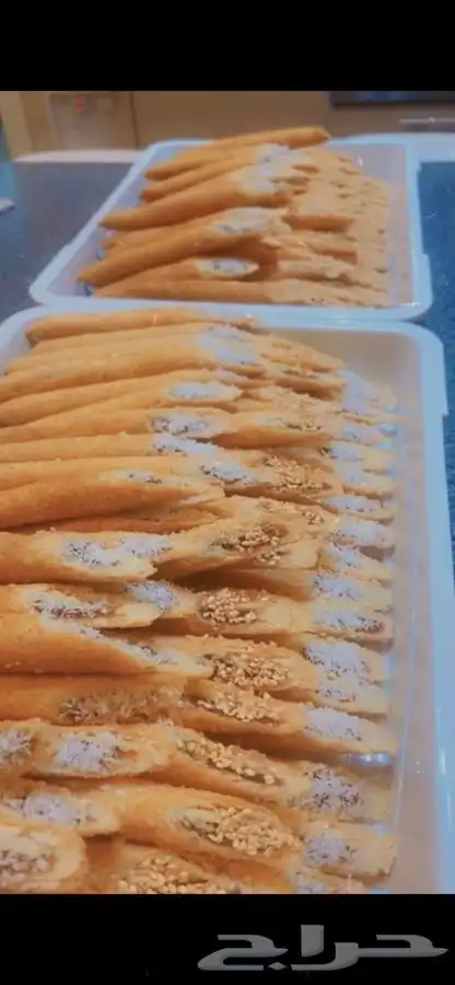 كليجاء ومعمول 3