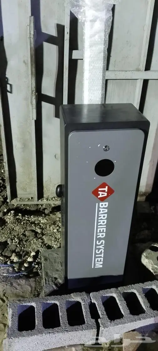 بوابات مواقف باركينج بوابة ذراع مواقف سيارات ريموت 1