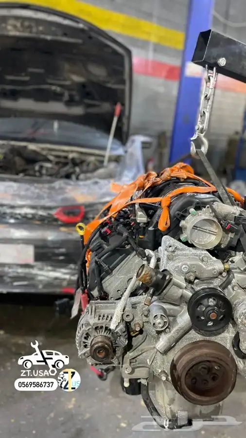 توضيب مكائن امريكي دودج موستنق جمس فورد 3