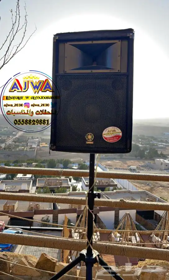 تأجير سماعات تأجير صوتيات 7
