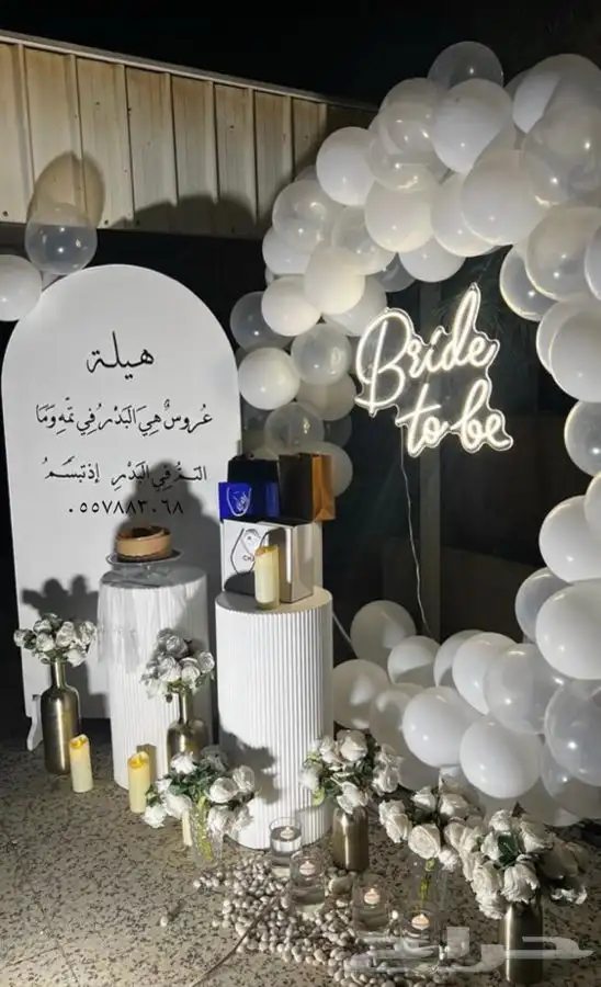 تخرج ايجار طاولات كرسي كنب كوشه ايجار 37