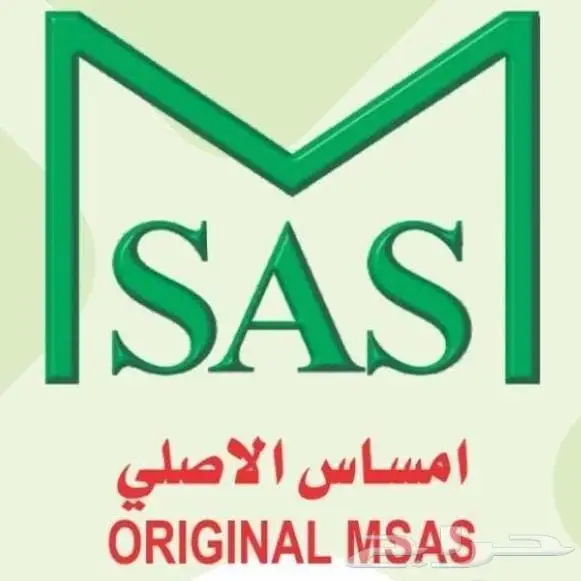 دقاق بوكلين كوري شاكوش حفار وكالة إمساس 0