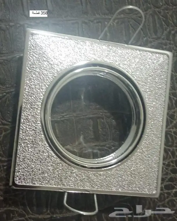 بالجمله القطعه ب 10 ريال أنواع الكشافات عادي بألوان ومقاسات 13