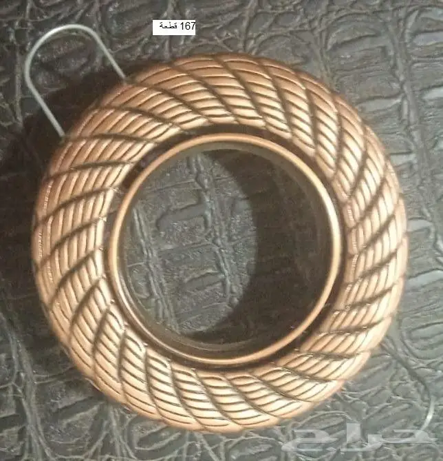 بالجمله القطعه ب 10 ريال أنواع الكشافات عادي بألوان ومقاسات 14