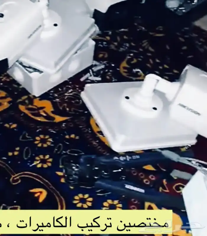 فني تركيب كميرات خارجيه او داخليه 4