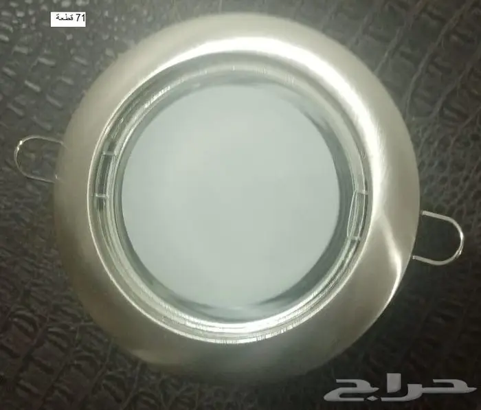 بالجمله القطعه ب 10 ريال أنواع الكشافات عادي بألوان ومقاسات 7