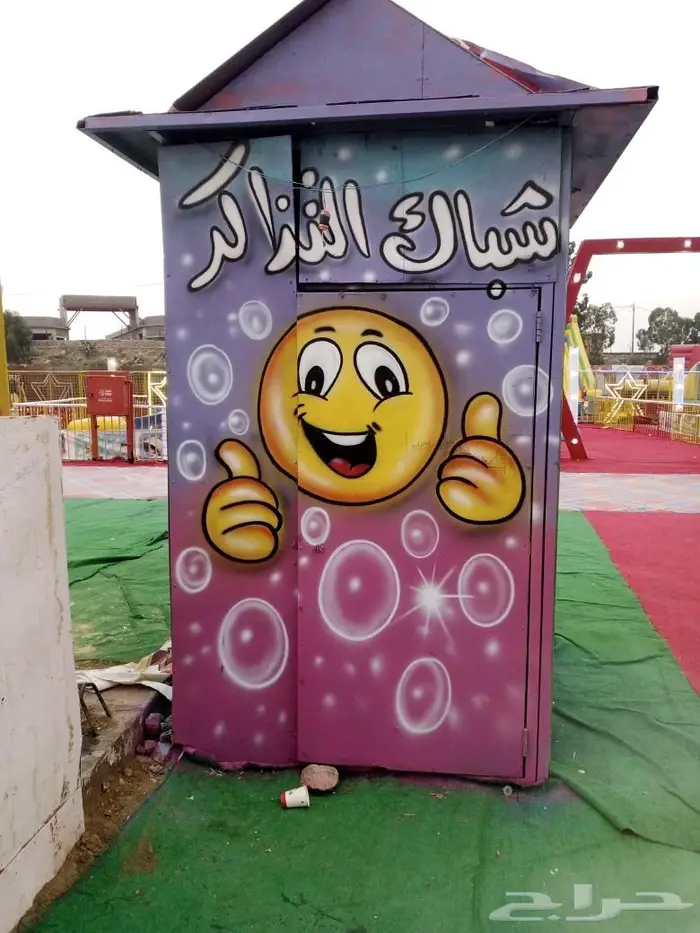خطاط ورسام جده مكه 7