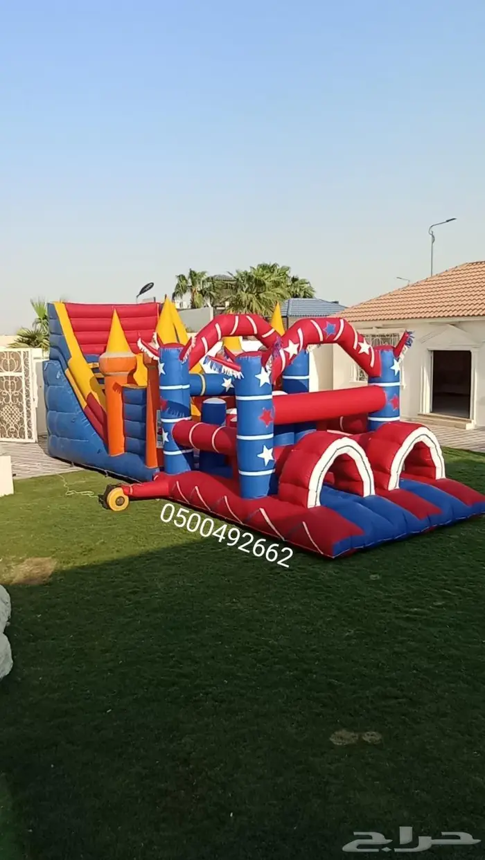 نطيطات زحاليق ملعب صابوني 6