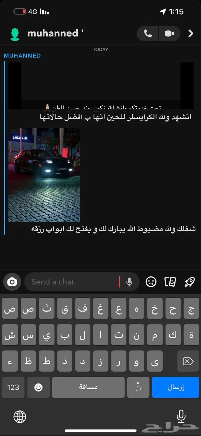 تلميع سيارات 72