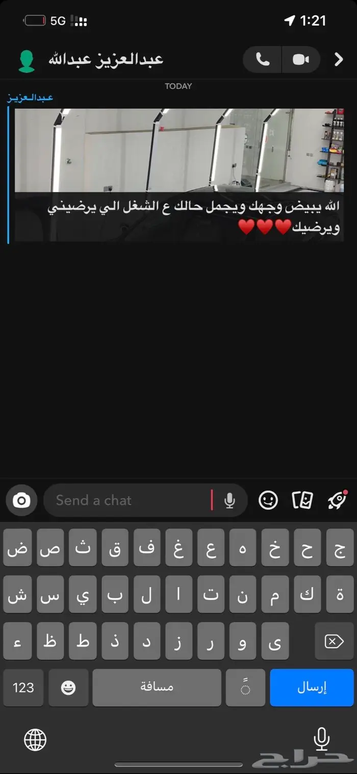 تلميع سيارات 74