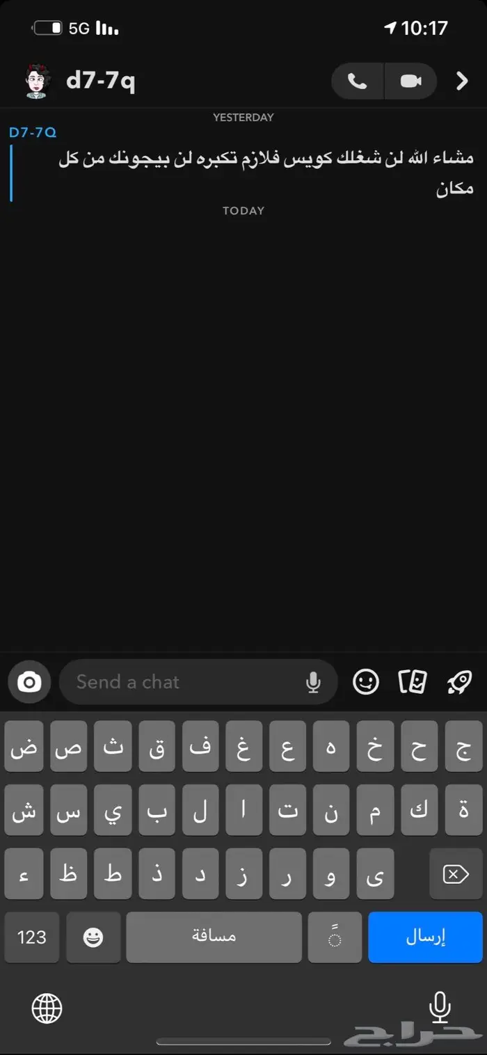 تلميع سيارات 75