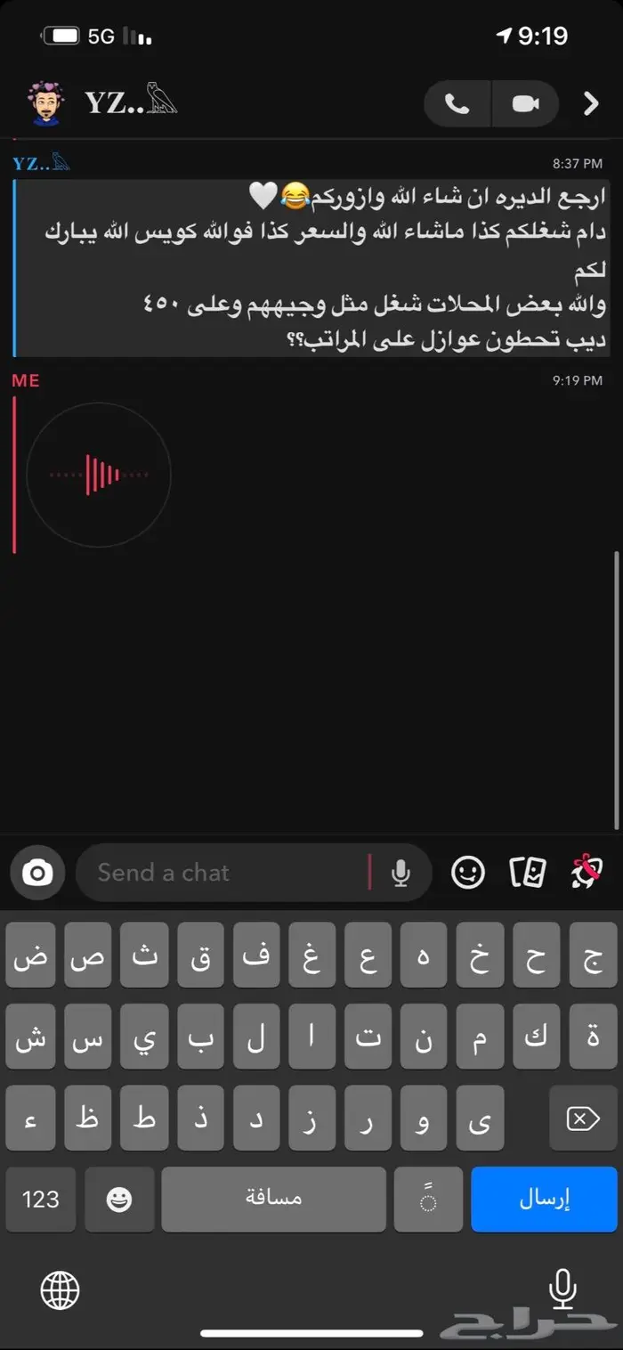 تلميع سيارات 78
