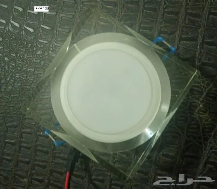 بالجمله القطعه ب 10 ريال أنواع الكشافات عادي بألوان ومقاسات 15