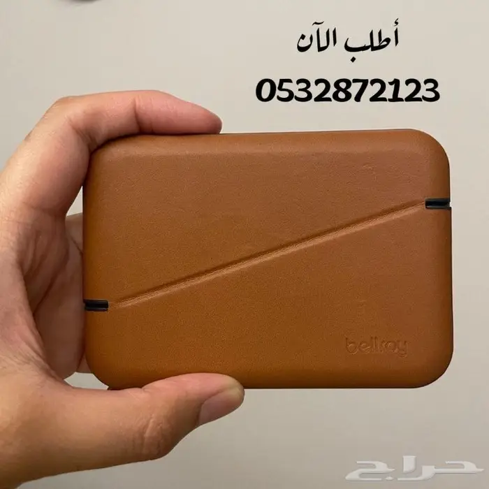 محافظ رجاليه بوك رجالي فاخر 16