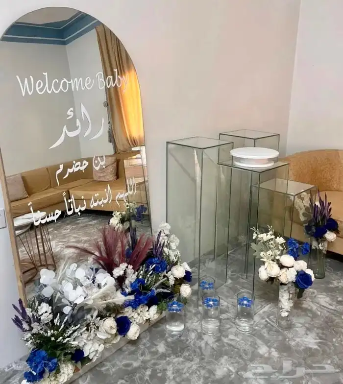 تخرج ايجار طاولات كرسي كنب كوشه ايجار 67
