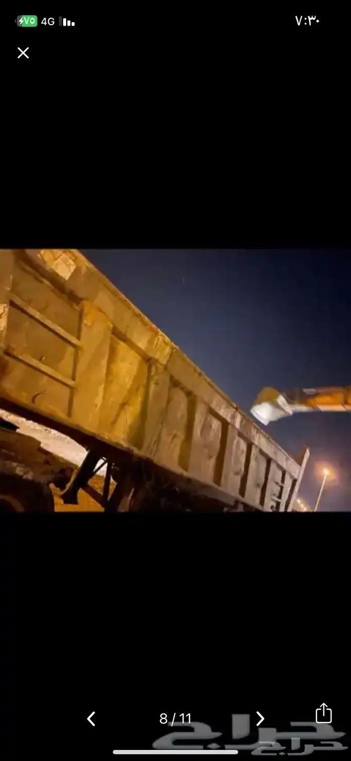 حفر وترحيل 2