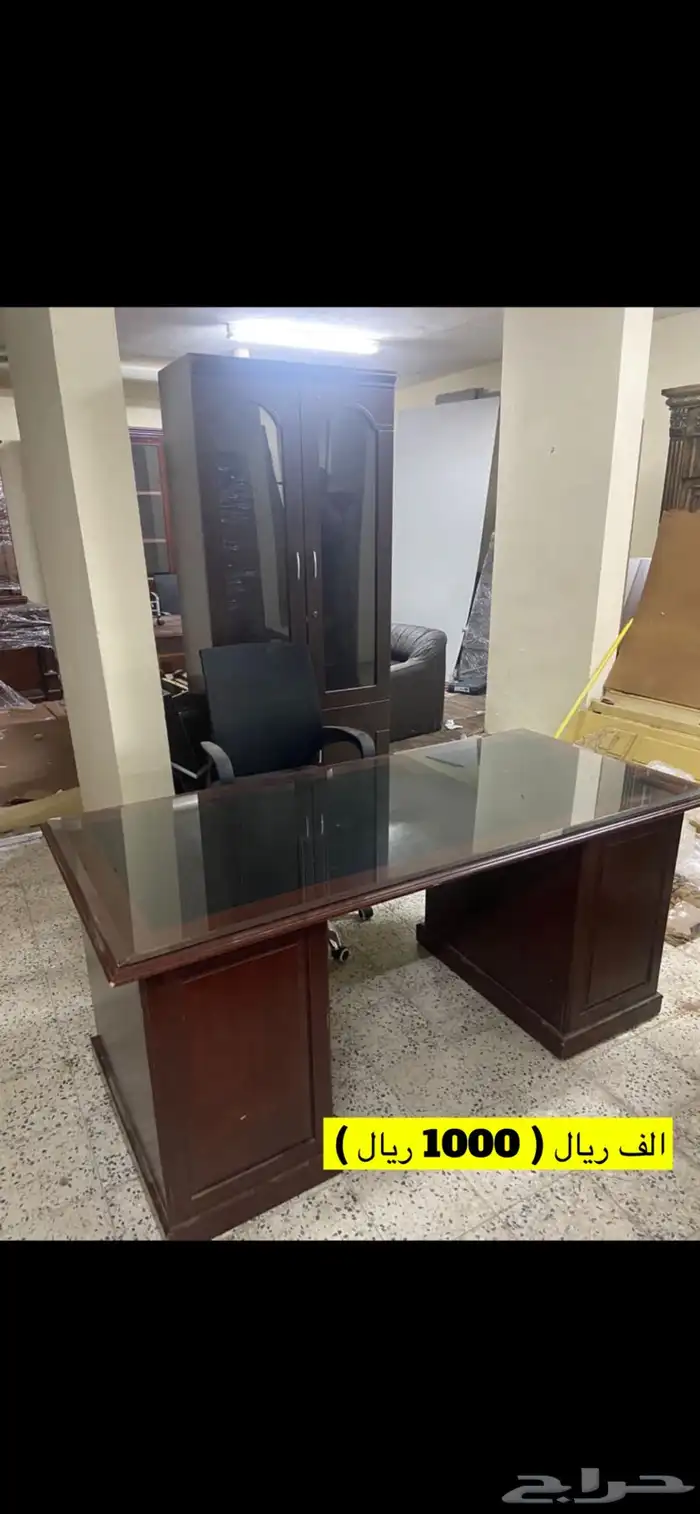 فرصه تصفية مكاتب شبه جديدة للبيع ( كسرنا الاسعار ) 0