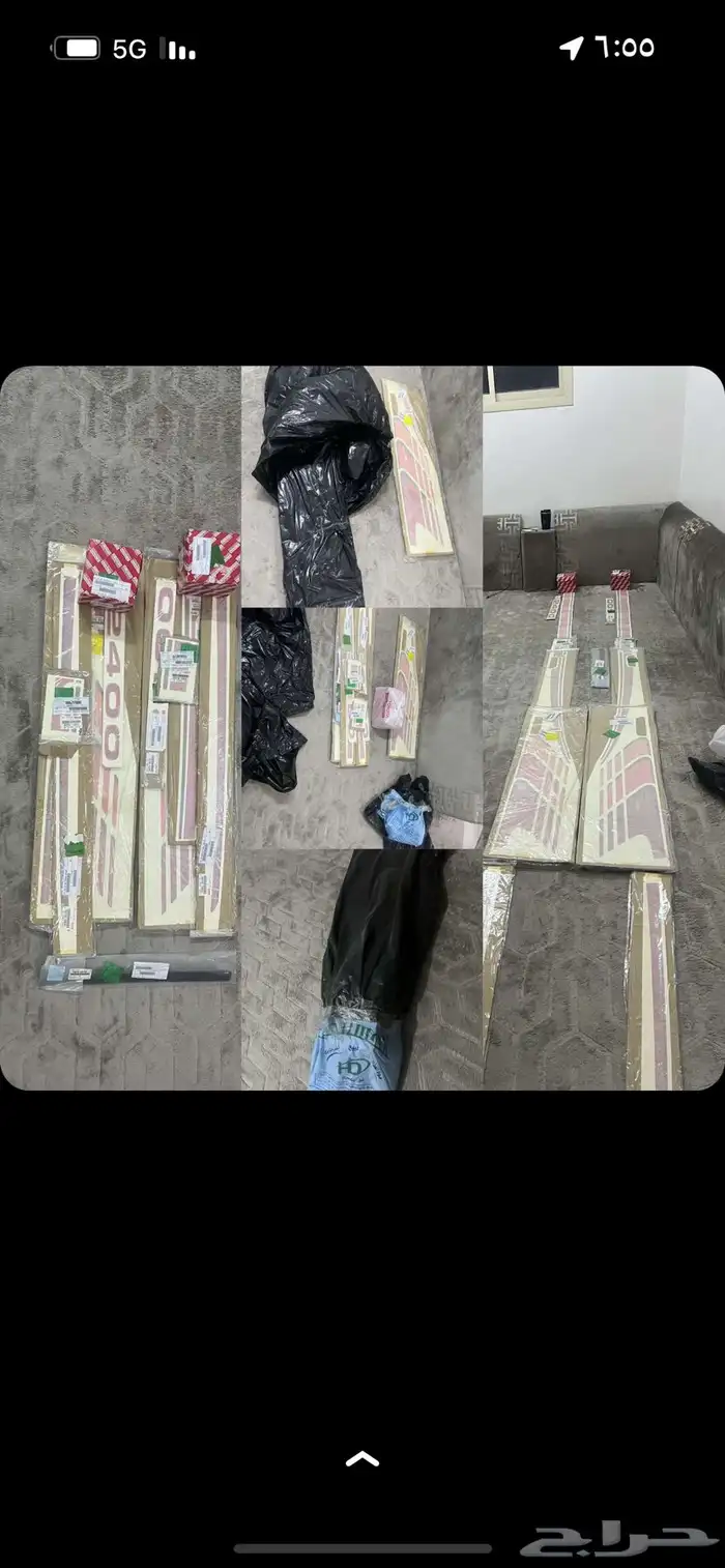 خط هايلوكس 95 غمارتين اصلي وكاله 0