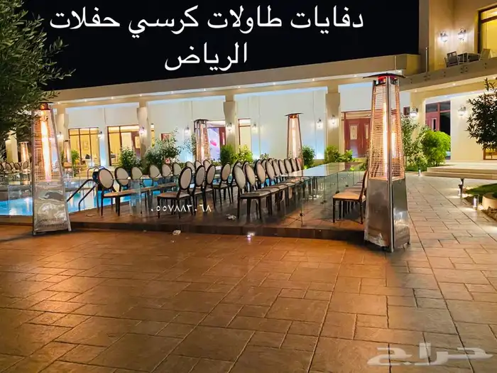 تخرج ايجار طاولات كرسي كنب كوشه ايجار 3