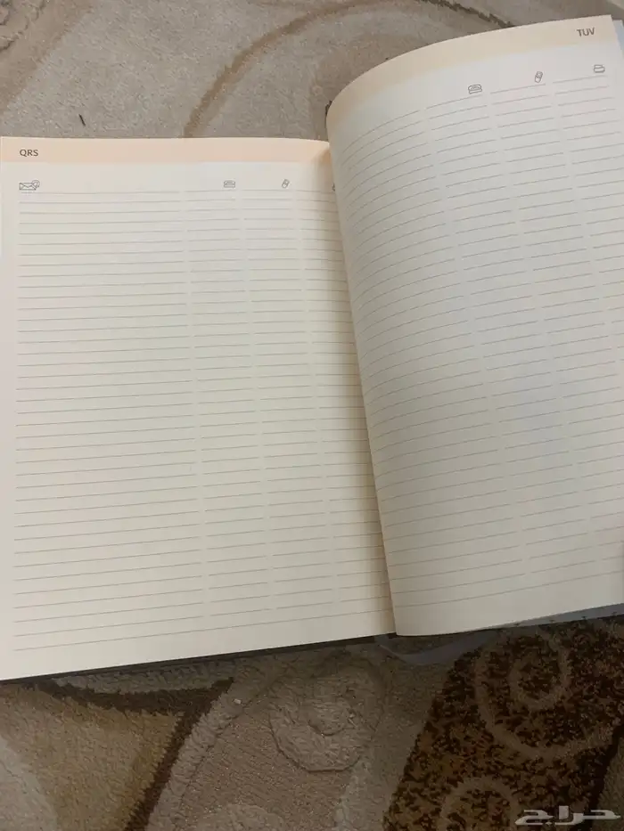 مذكرة بنك البلاد 2008 6