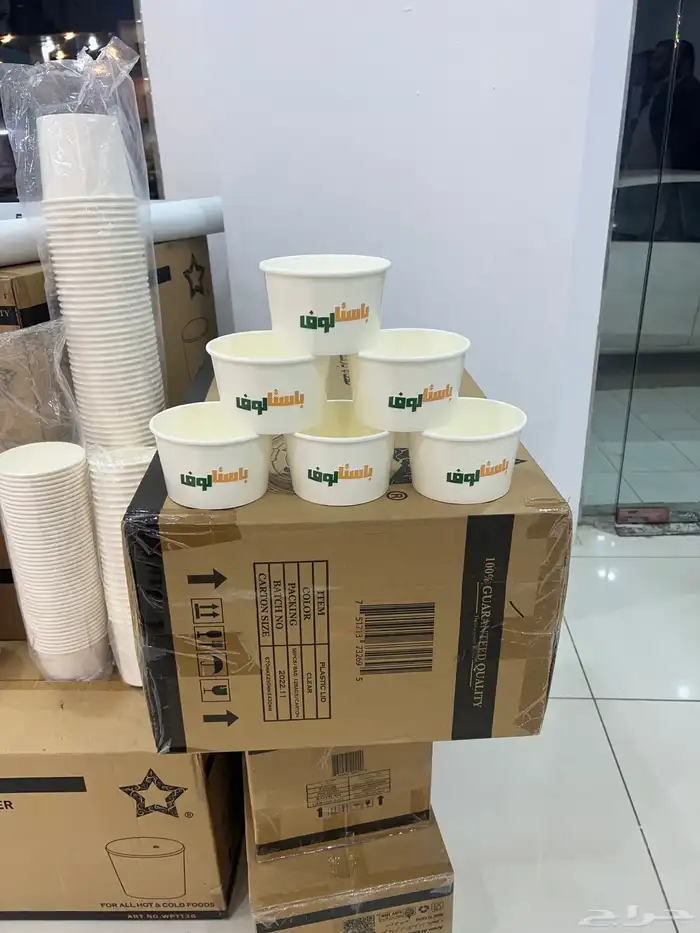 مطابع مطبعة الراقي طباعة فورية ستكر كروت اكواب 15