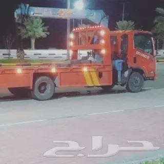 سطحه القريه العليا لجميع المشوير داخل المملكه 1