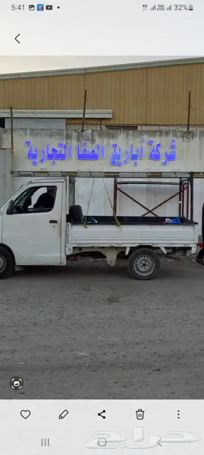 حروف بارزه - كلادينج - واجهات - دعاية واعلان - مطبوعات 12