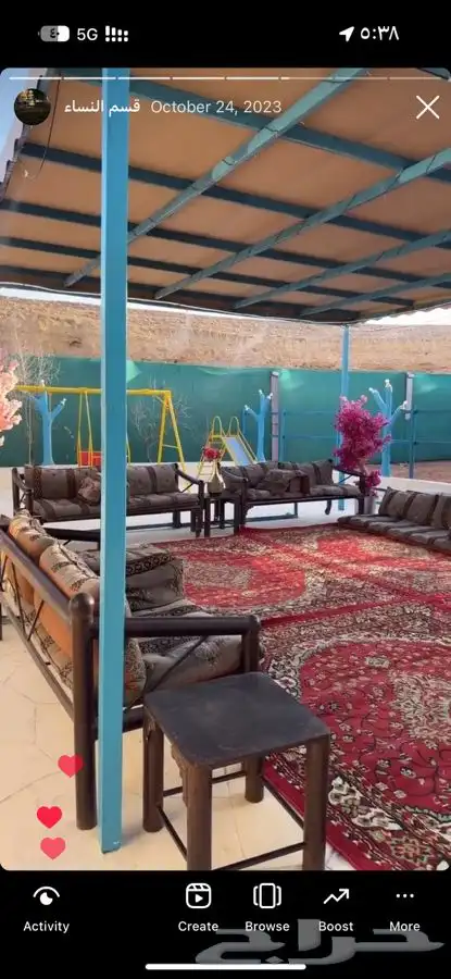 منتجع عرض مخيم مزرعه شاليه المزاحمية 12